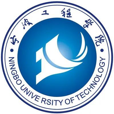 宁波工程学院