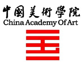 中国美术学院